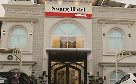 Swarg Hotel